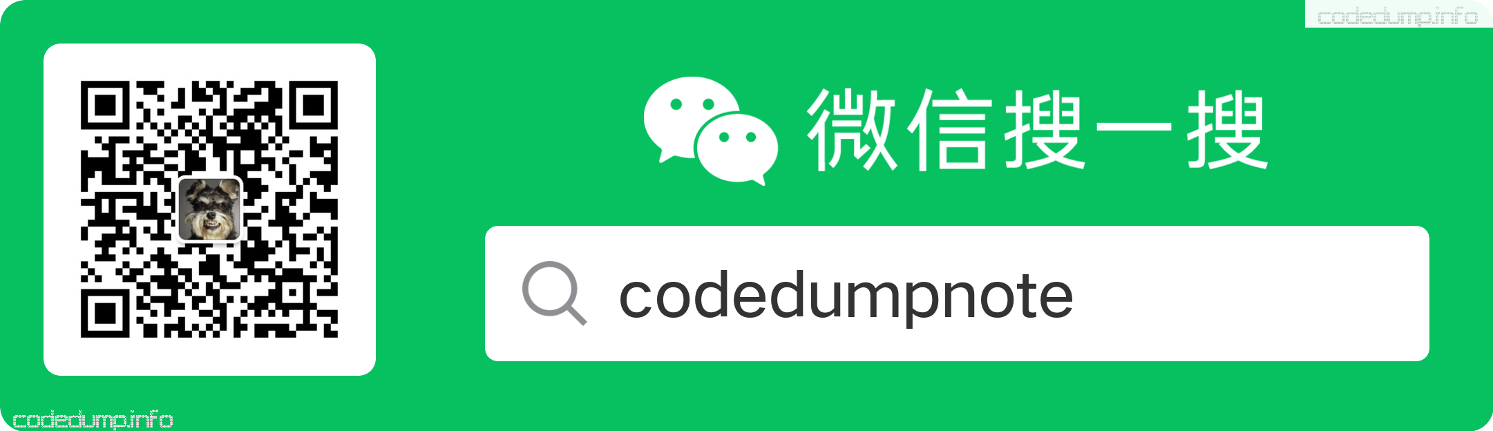 wechat-account-qrcode